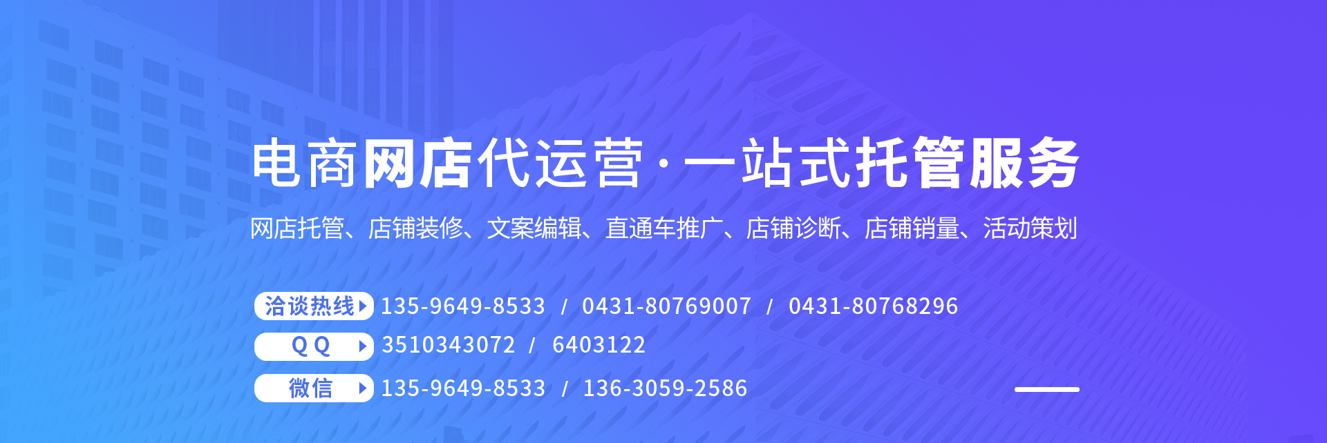 &#20048;&#31454;&#23448;&#32593;&#45;&#20048;&#31454;&#40;&#20013;&#22269;&#41;&#19968;&#31449;&#24335;&#20307;&#32946;&#26381;&#21153;